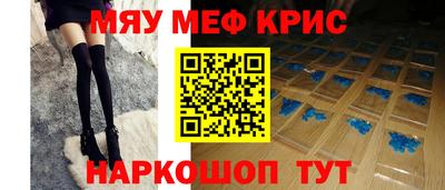 Альфа ПВП Гусиноозёрск