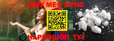 марихуана Гусь-Хрустальный