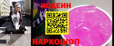 эйфоретик Гусев