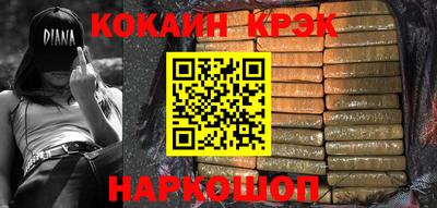 эйфоретик Гусев