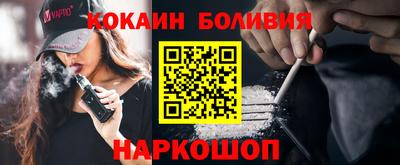 марихуана Гусь-Хрустальный