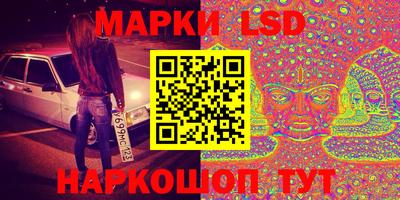 марихуана Гусь-Хрустальный