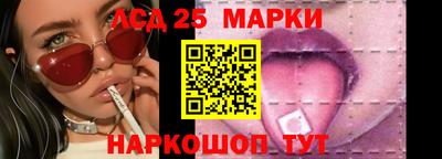 Альфа ПВП Гусиноозёрск