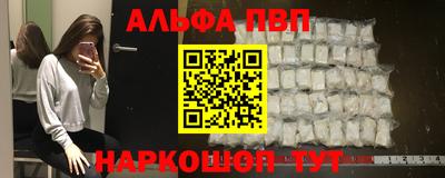 марихуана Гусь-Хрустальный