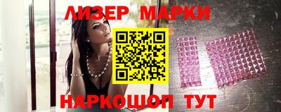Альфа ПВП Гусиноозёрск