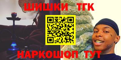 эйфоретик Гусев