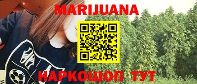 Альфа ПВП Гусиноозёрск