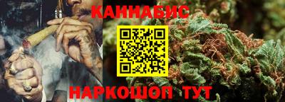 Альфа ПВП Гусиноозёрск