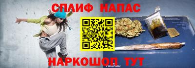 эйфоретик Гусев