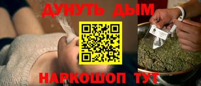 эйфоретик Гусев