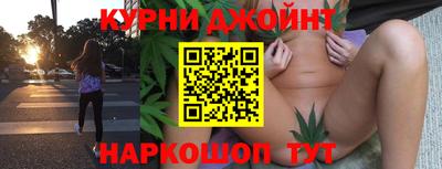 Альфа ПВП Гусиноозёрск