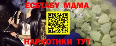 МДПВ Ставрополь