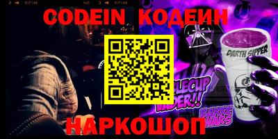 эйфоретик Гусев