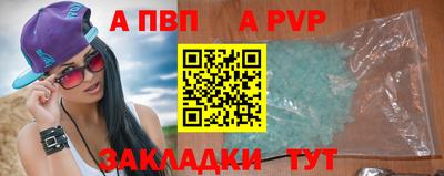 эйфоретик Гусев