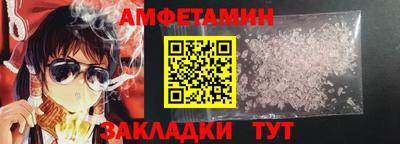 эйфоретик Гусев