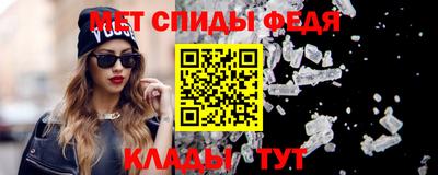 марихуана Гусь-Хрустальный