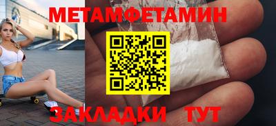 эйфоретик Гусев