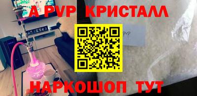 эйфоретик Гусев