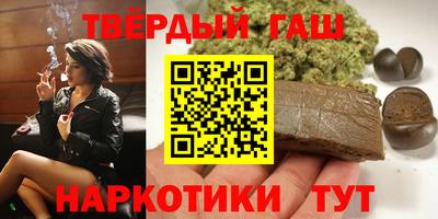 эйфоретик Гусев