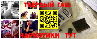 первитин Старая Купавна