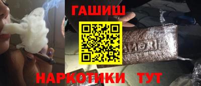 эйфоретик Гусев