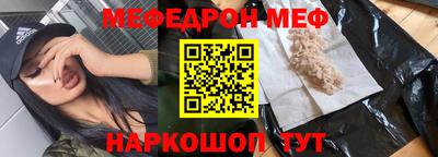 эйфоретик Гусев