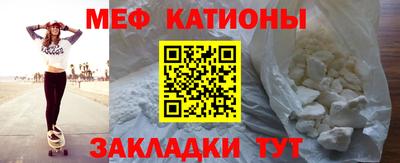 Альфа ПВП Гусиноозёрск