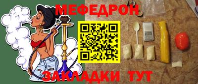 эйфоретик Гусев