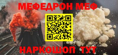 эйфоретик Гусев