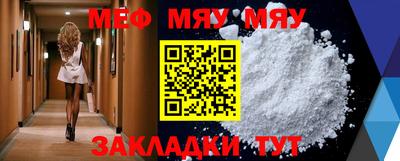 марихуана Гусь-Хрустальный