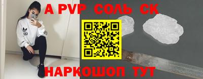 эйфоретик Гусев